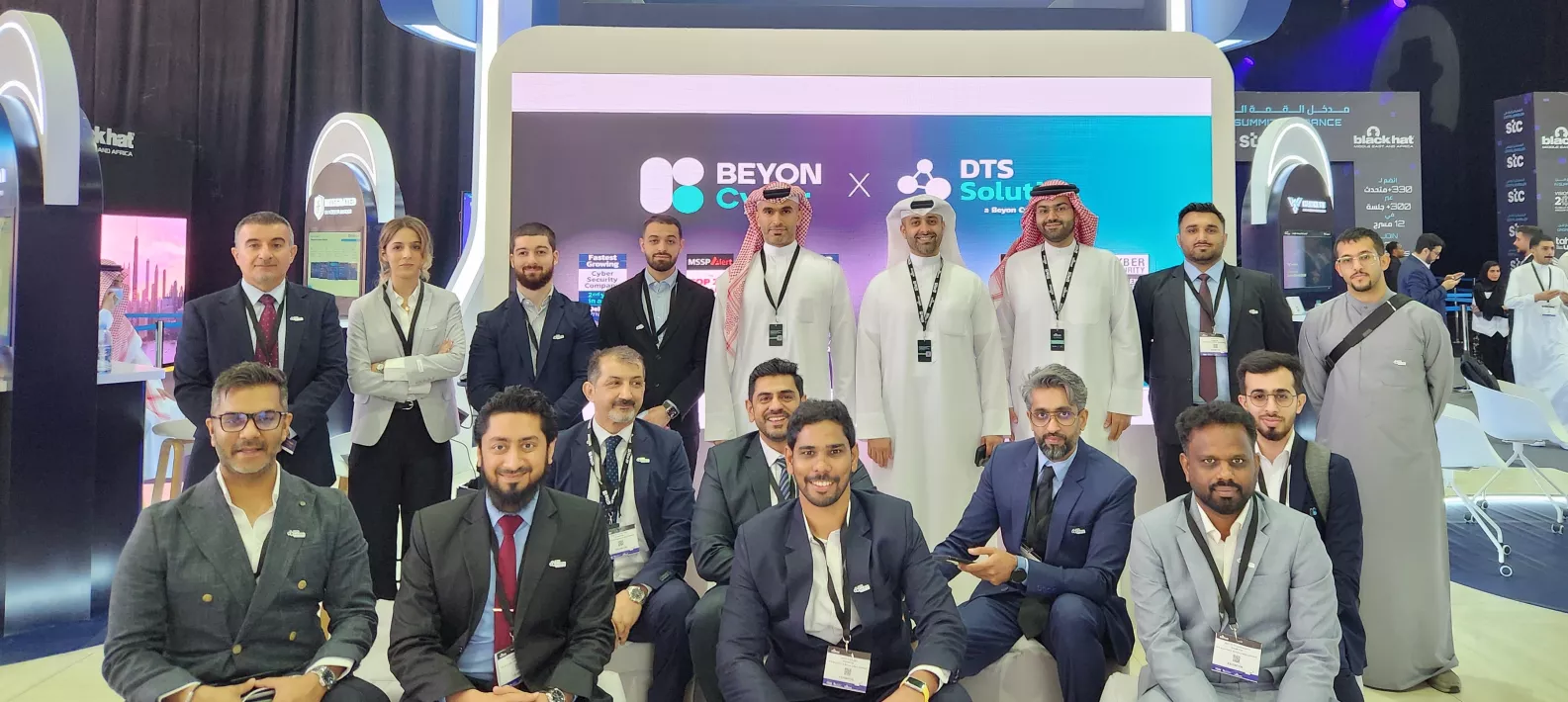 Beyon Cyber Begins Operations in KSA