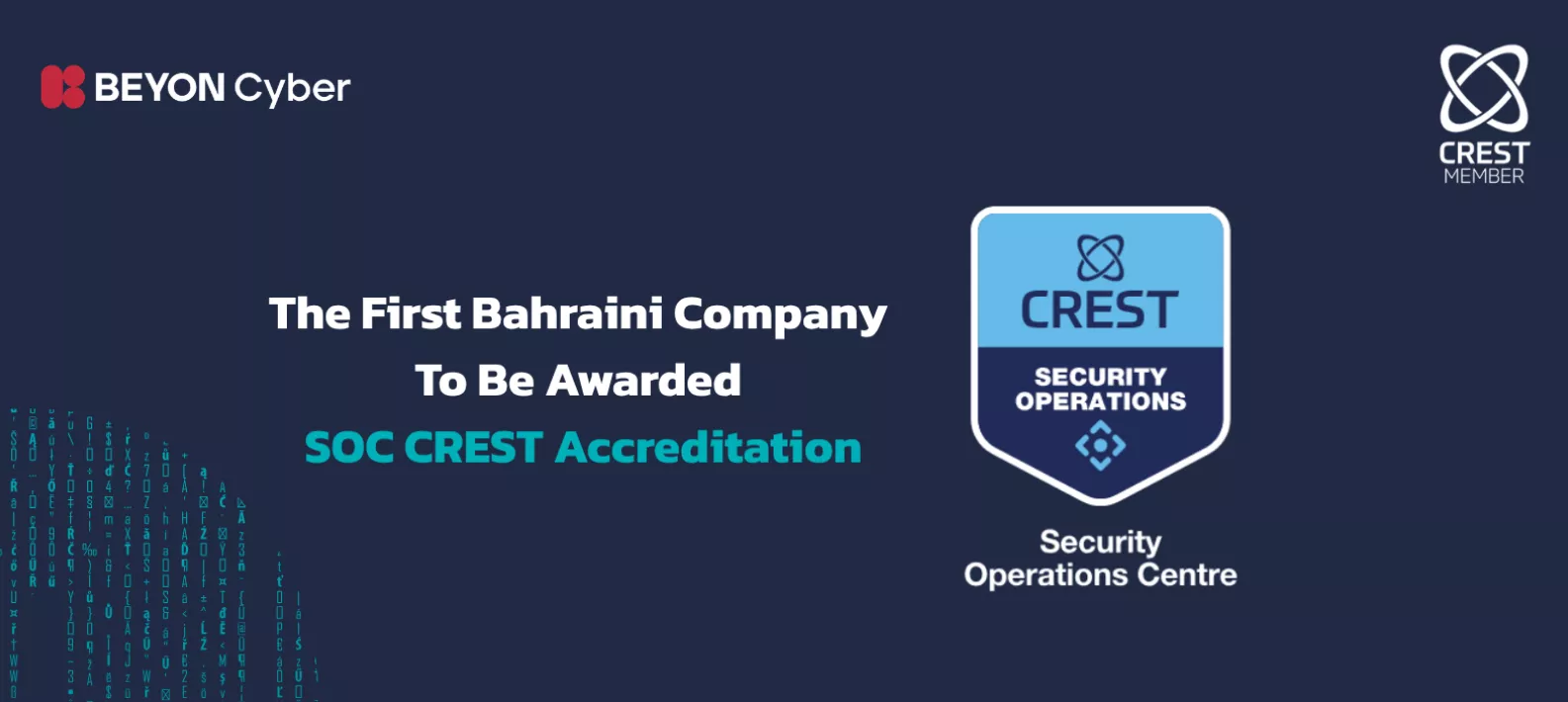 Beyon Cyber Crest Accreditation