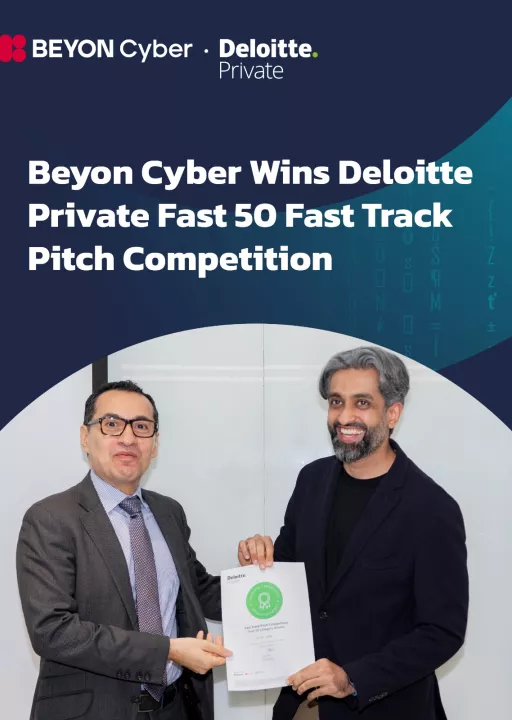 Beyon Cyber’s Orryx AI Wins Deloitte