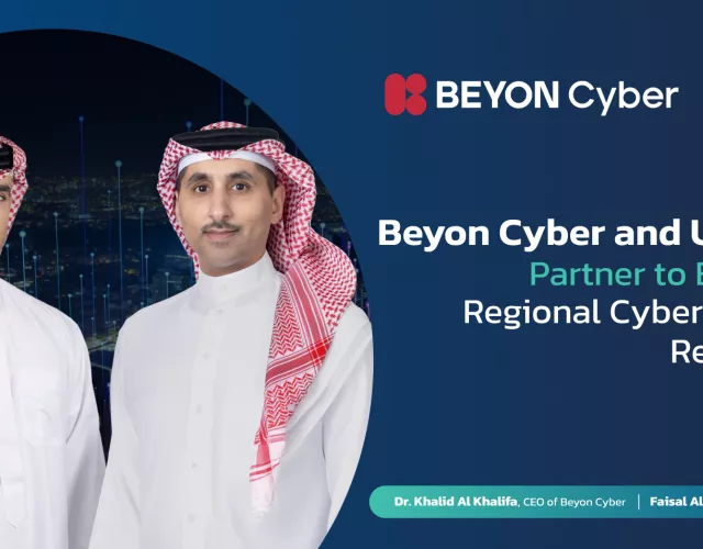 Beyon Cyber and Umniah Partner