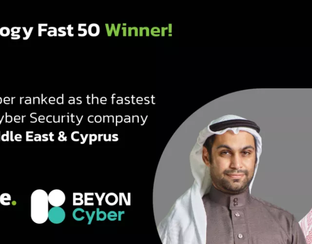 Beyon Cyber Recognized by Deloitte