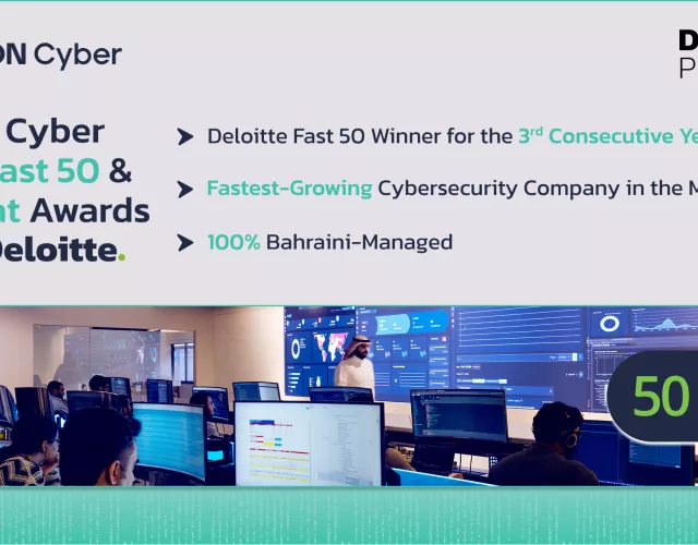 Beyon Cyber Recognised by Deloitte for Third Consecutive Year
